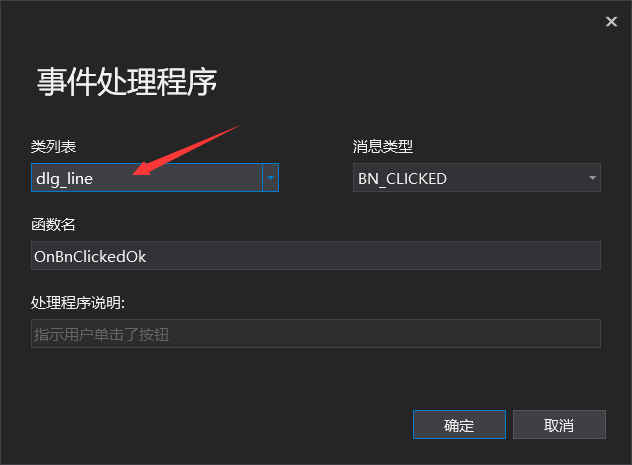 image-20211119234101592