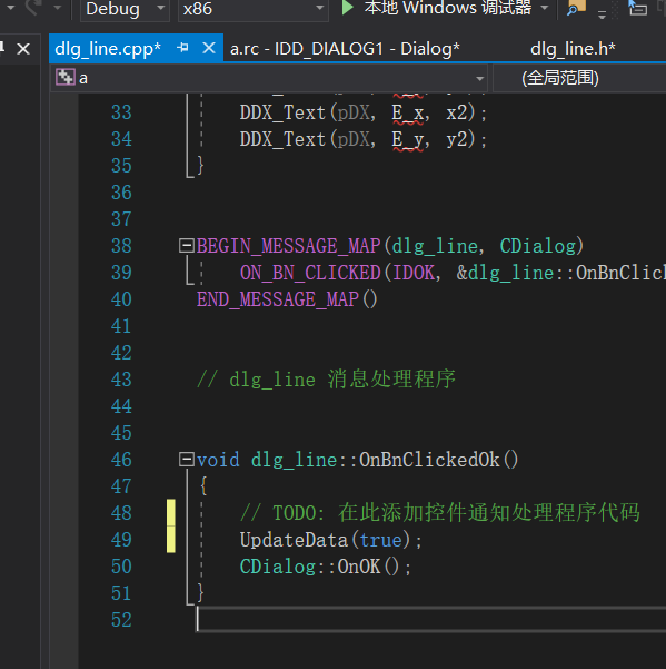 image-20211119234146134