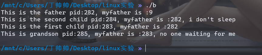 image-20211126165547905