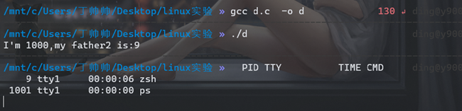 image-20211126210043170