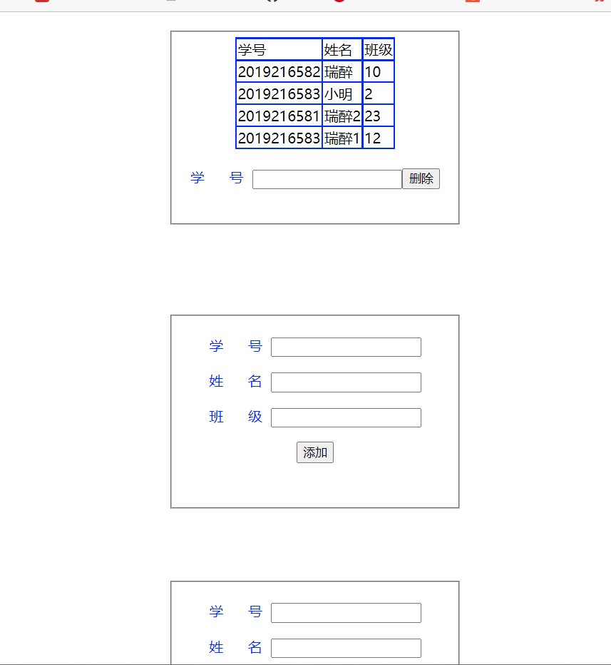 image-20211128163614967