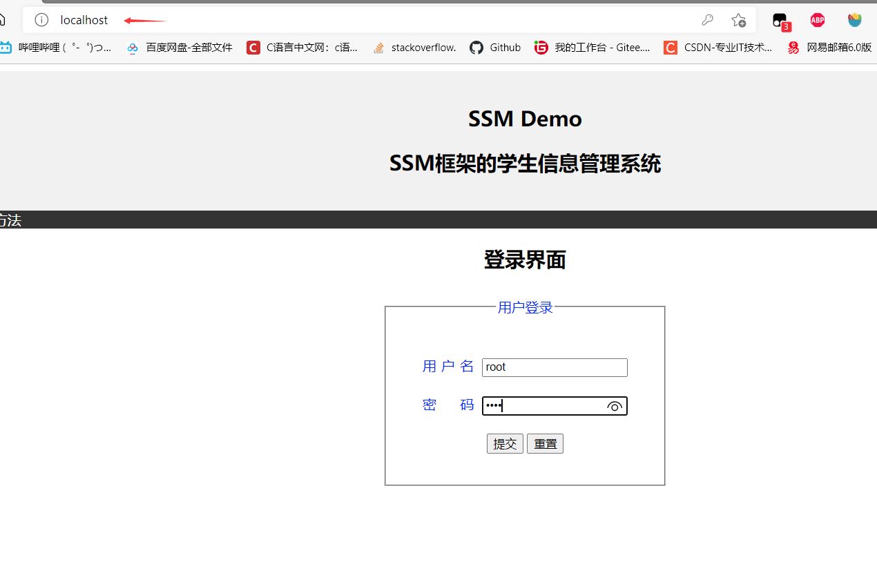 image-20211128163707404