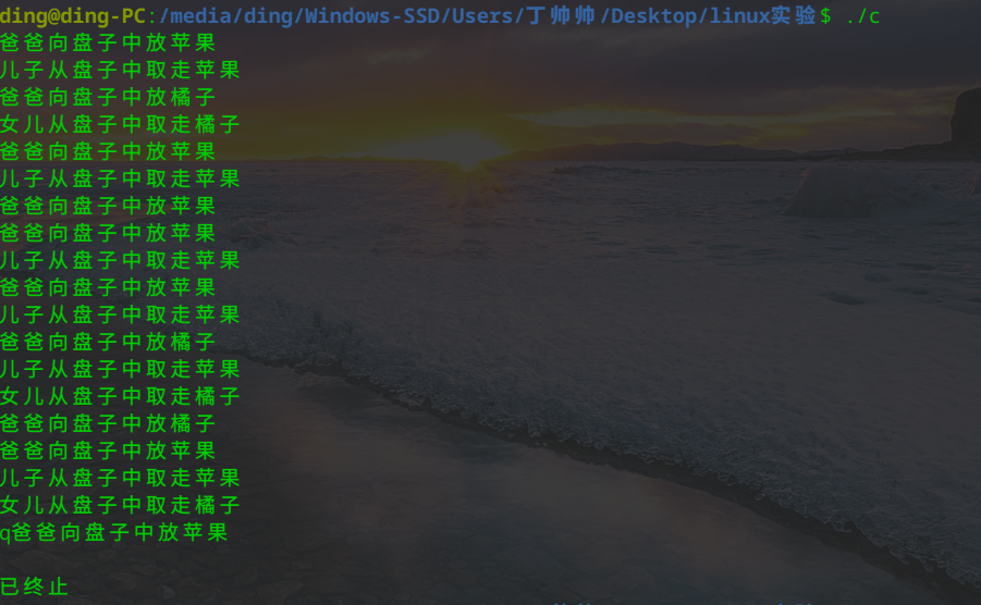 image-20211210195939781