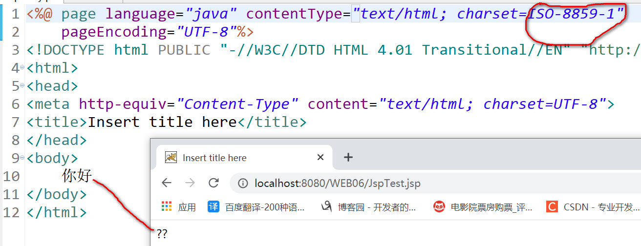 JSP（Java Server Page）基本介绍以及使用方法 - lucascube - 博客园