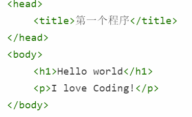 image-20210725224617421