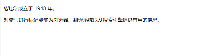 image-20210818155912298