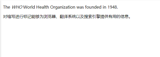 image-20210818160216498