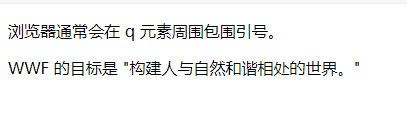 image-20210818155753845