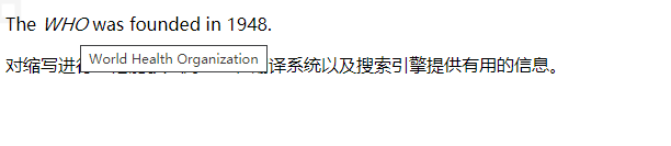 image-20210818161229318