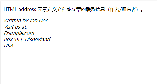 image-20210818160301095