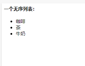 image-20210818164514019