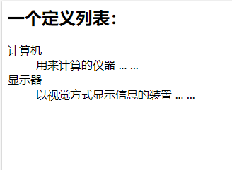 image-20210818165218033