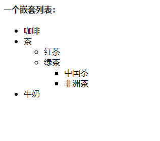 image-20210818165149344