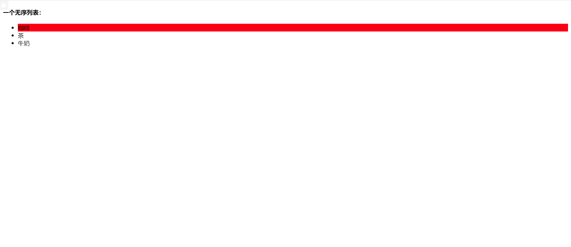 image-20210820171145653