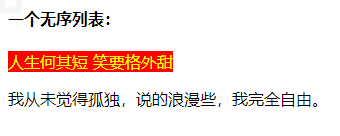 image-20210820215804080