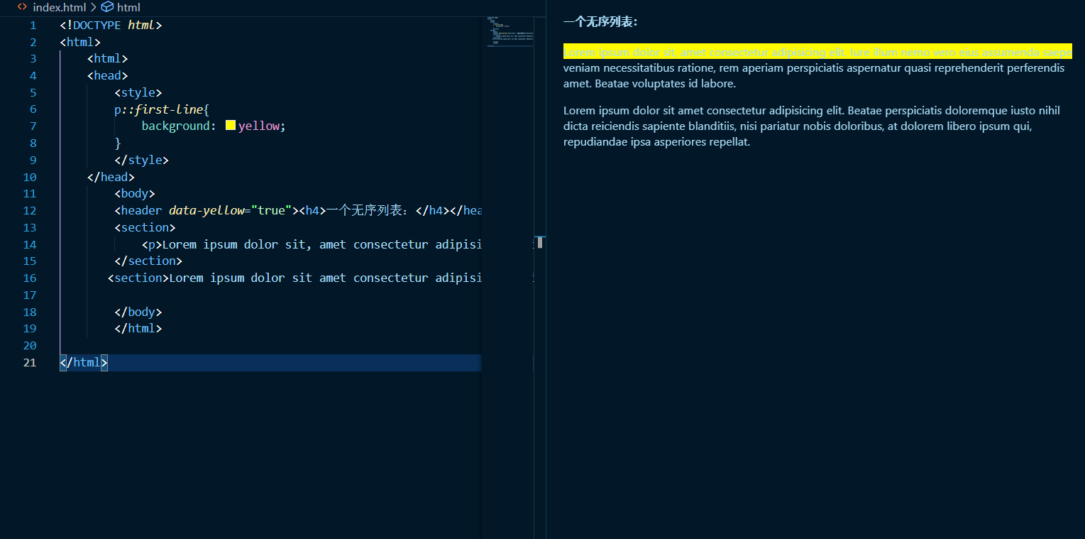 image-20210820212756938