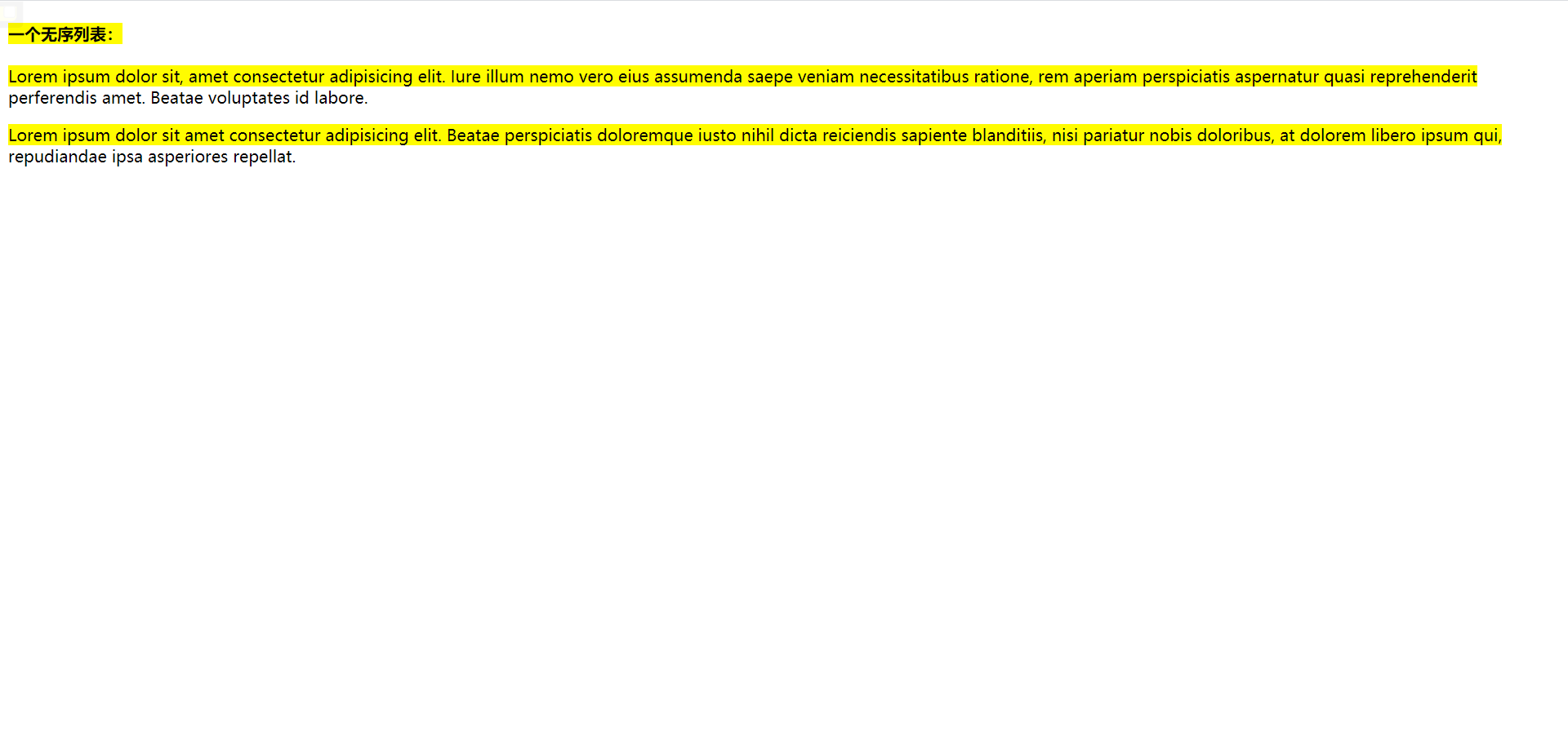 image-20210820212641124