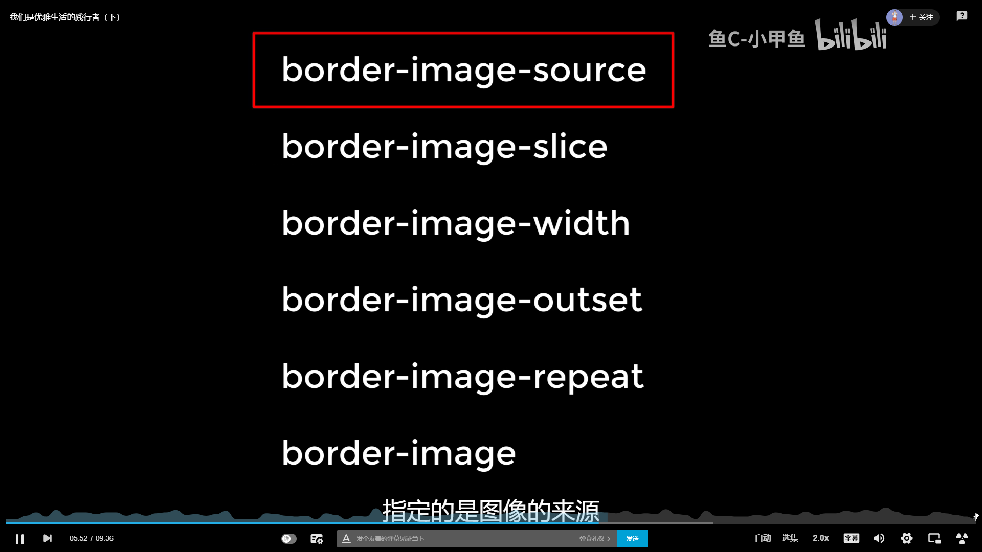 image-20210821160848813