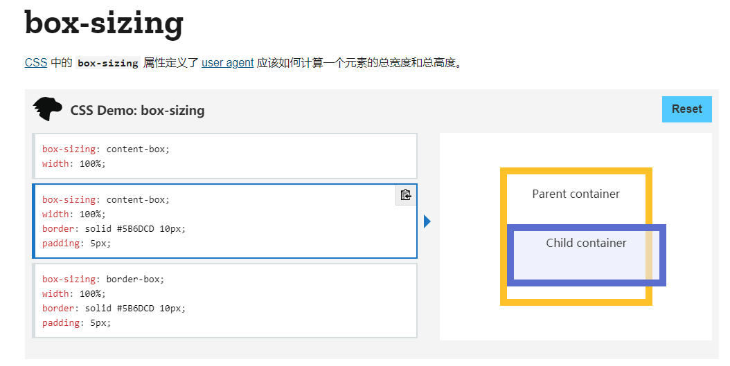 image-20210823001540100