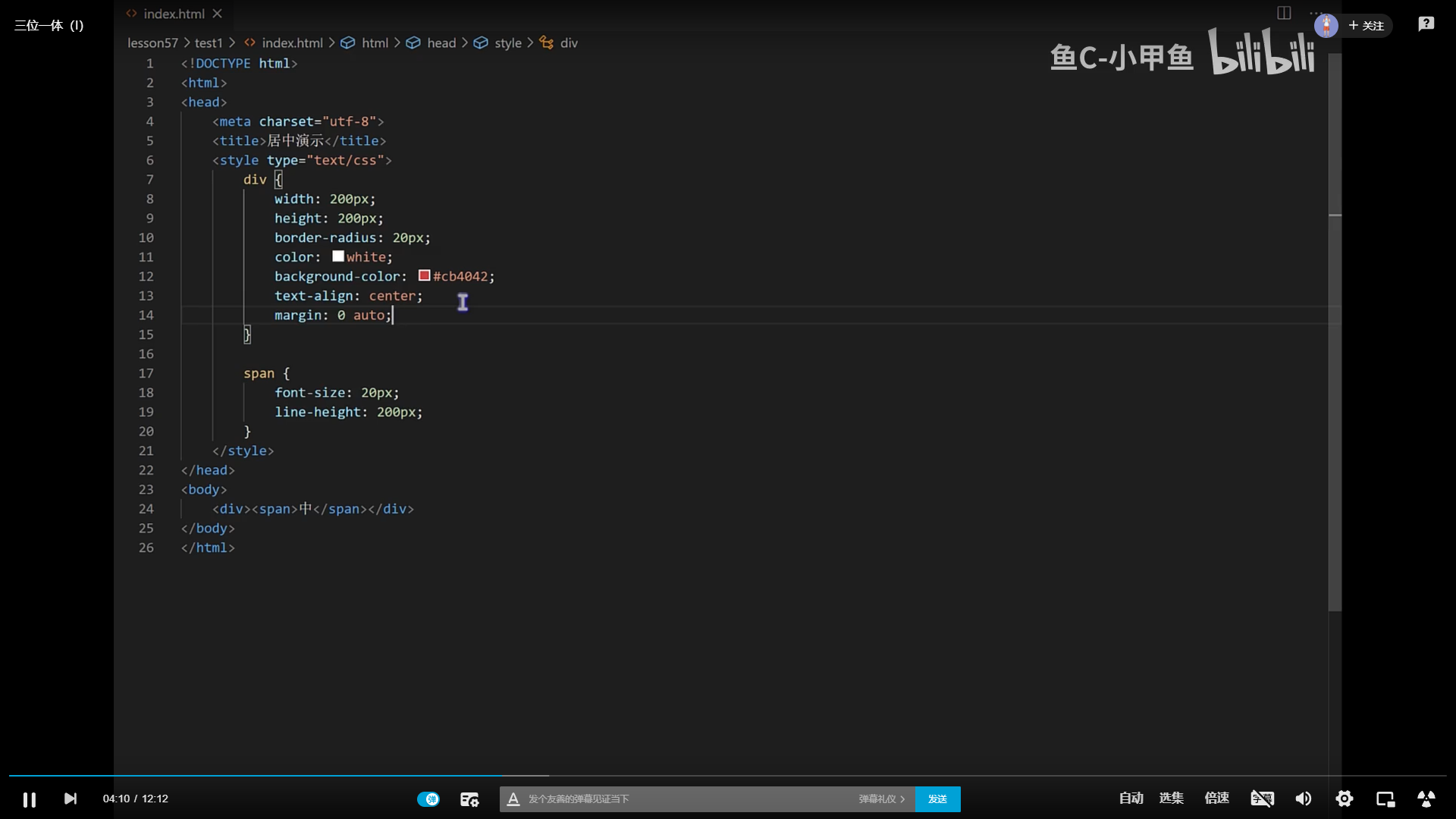 image-20210821175056827