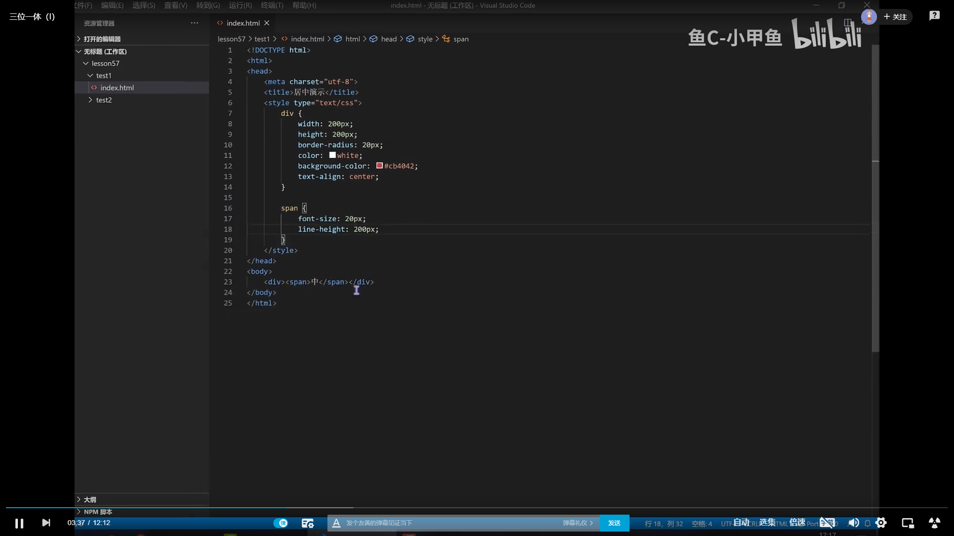 image-20210821175024567