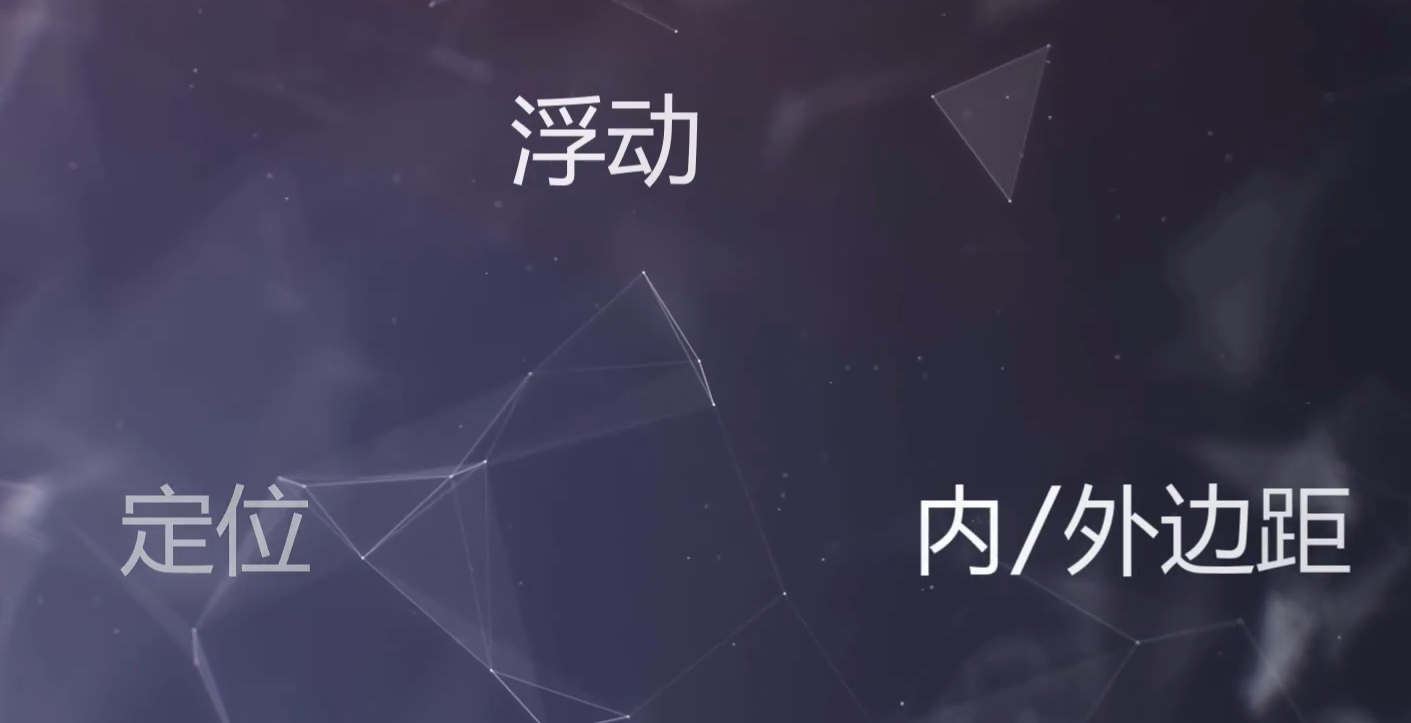 image-20210821174916016