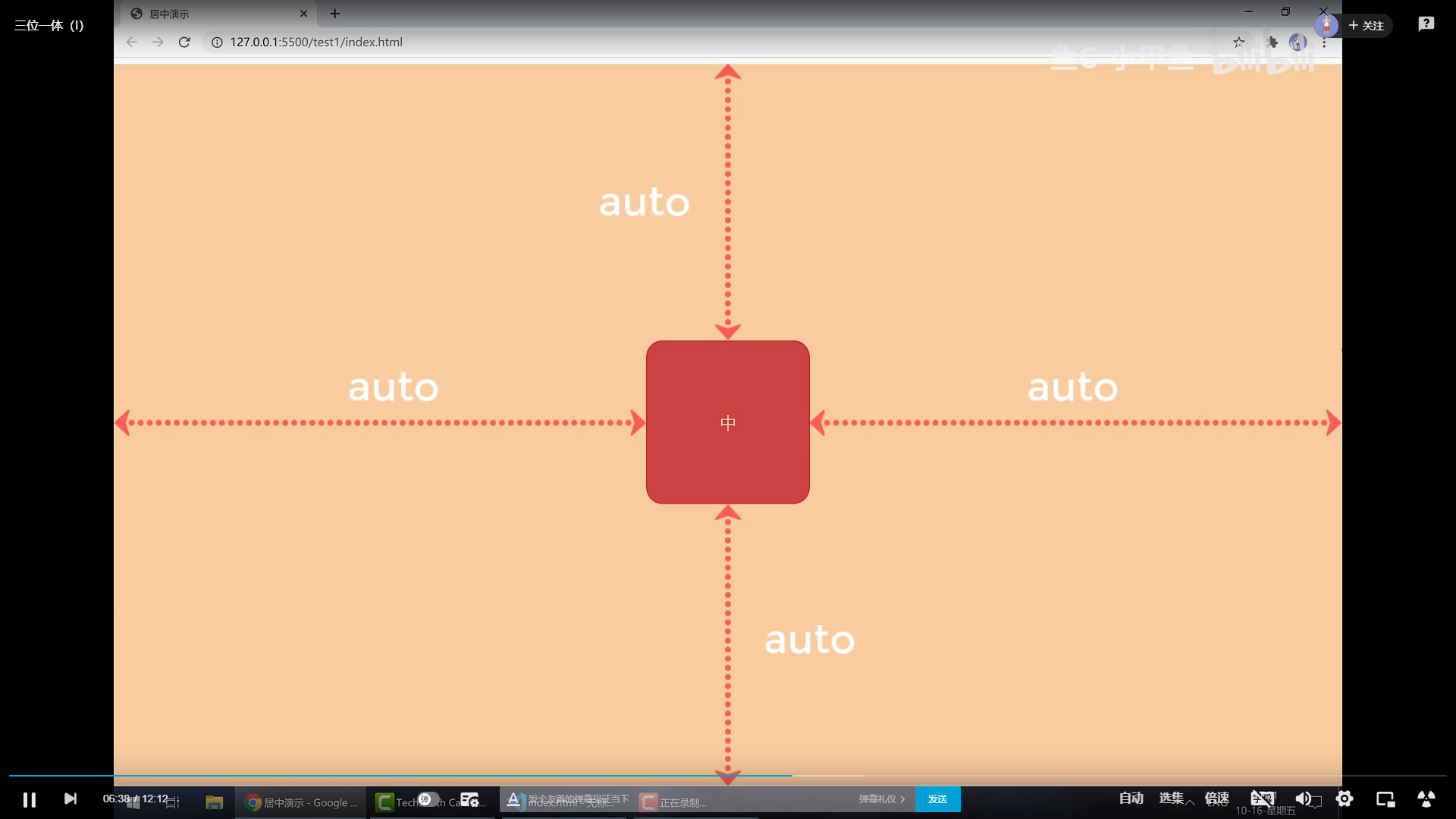 image-20210821175227005