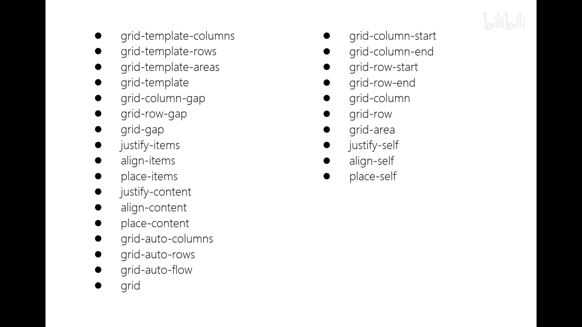 image-20210821182835360