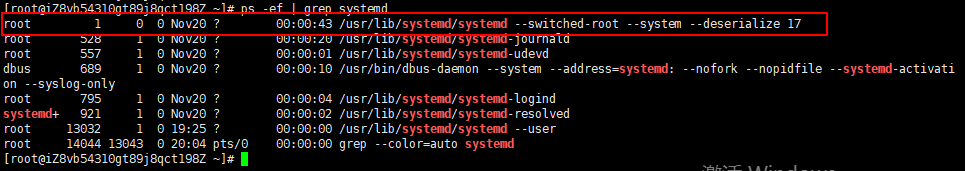 Linux常用命令：性能命令
