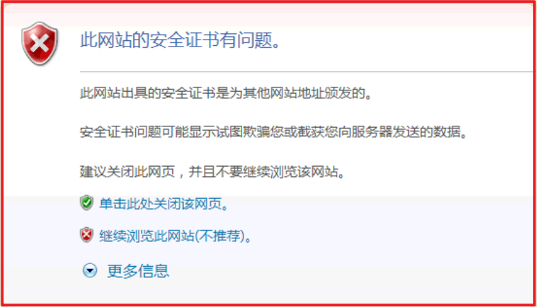 image-20210101233429243