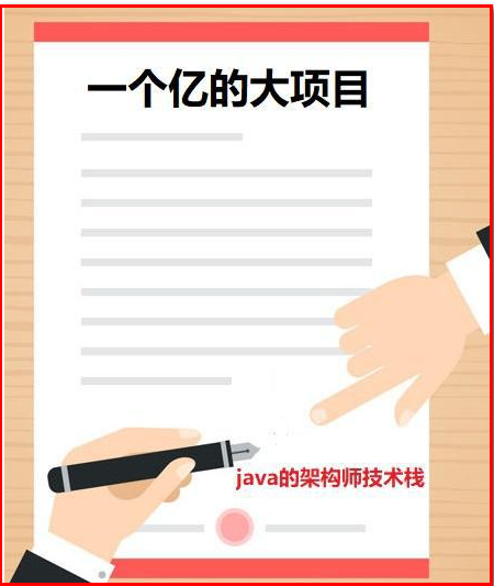 image-20210101232443466