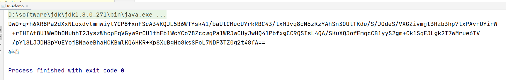 image-20210101232315520