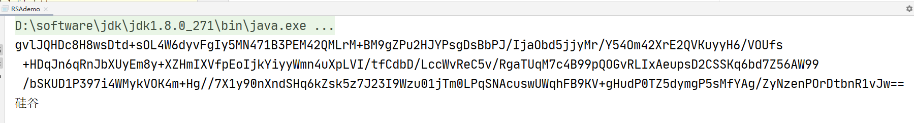 image-20210101230110823