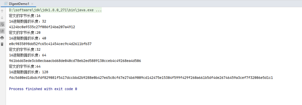 image-20210101222246129