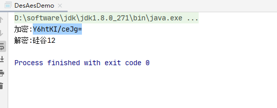 image-20210101215658970
