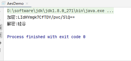 image-20210101212933786