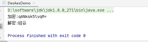 image-20210101210754252