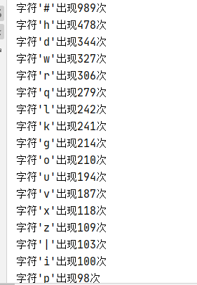 image-20201227171617057