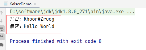 image-20201227164330897