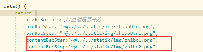 css uniapp动态设置背景图和按钮去掉默认背景色- 张先生zy - 博客园