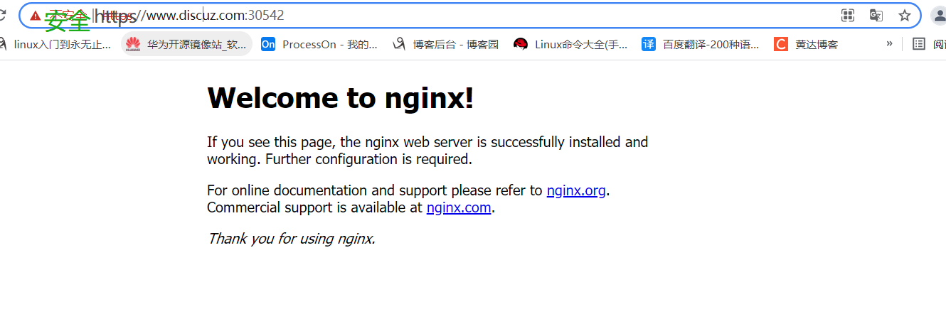 [转帖]18--k8s之Nginx ingress