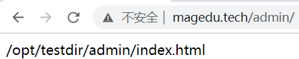 nginx基于用户的访问控制