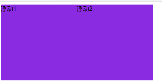 image-20210105091643209