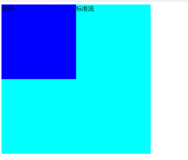 image-20210105085819910