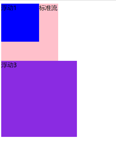 image-20210105095154975