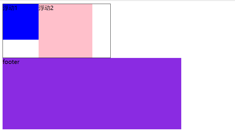 image-20210105102021209