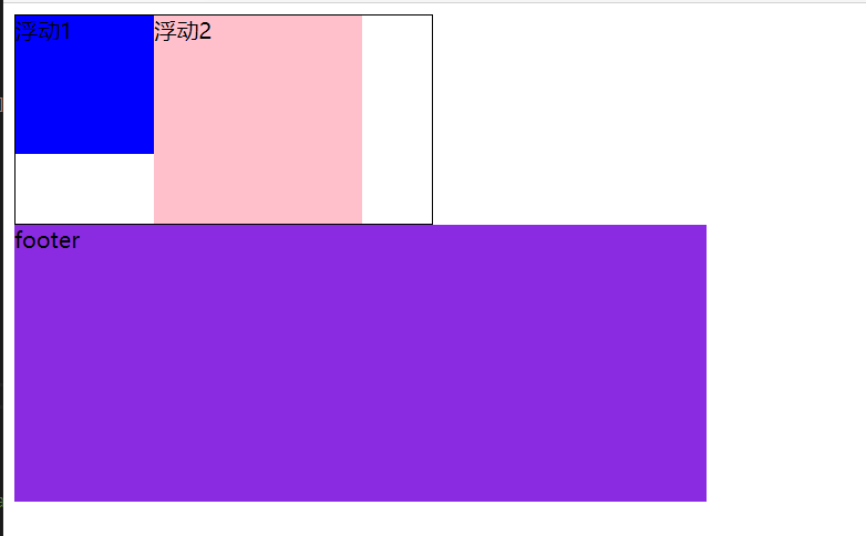 image-20210105103516669