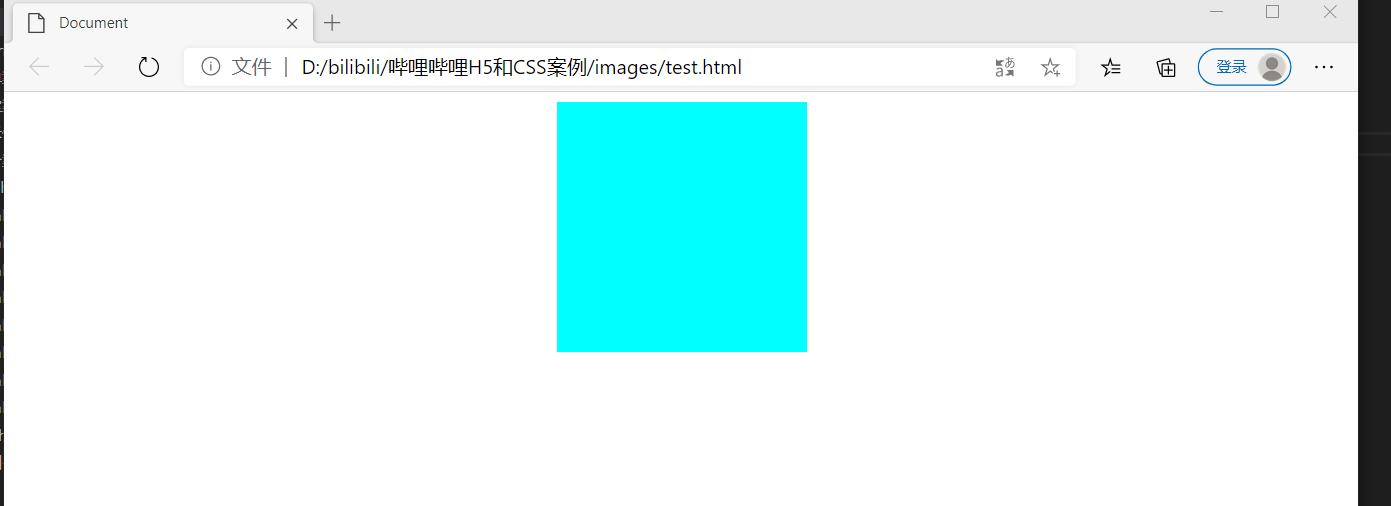 image-20210109121902726