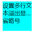 image-20210109211417458