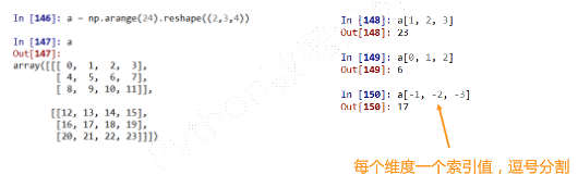 image-20200914211525769